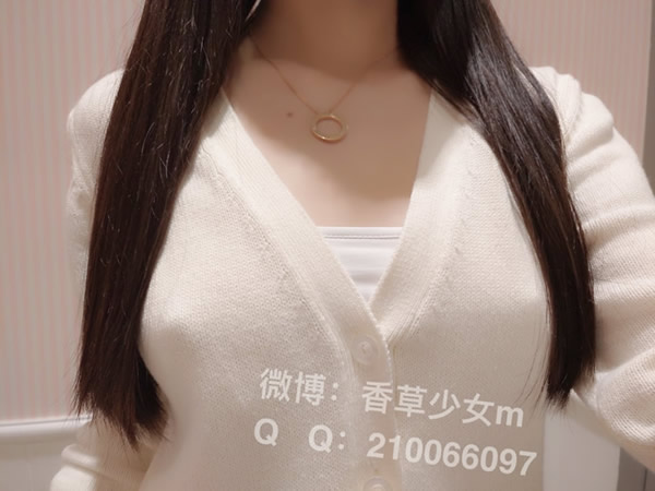 香草少女
