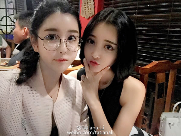正点小萝莉Tatiana